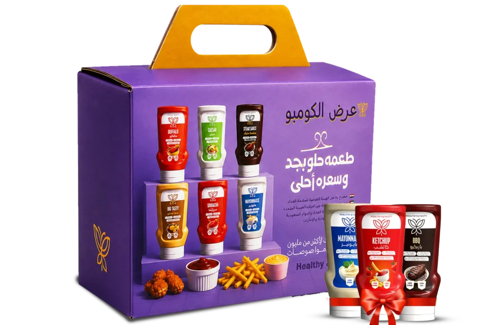 عرض التكرار 2